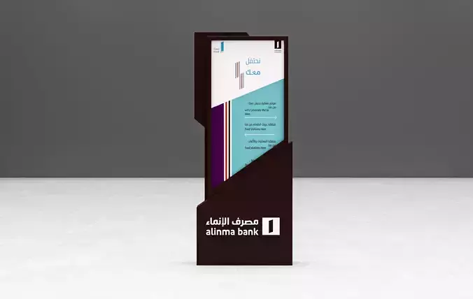 Direction board and mockup water station wall registration table