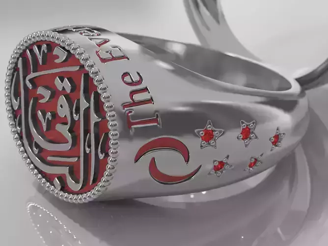 Al-Baaqi Ring -- The Ever-Lasting 3D print model