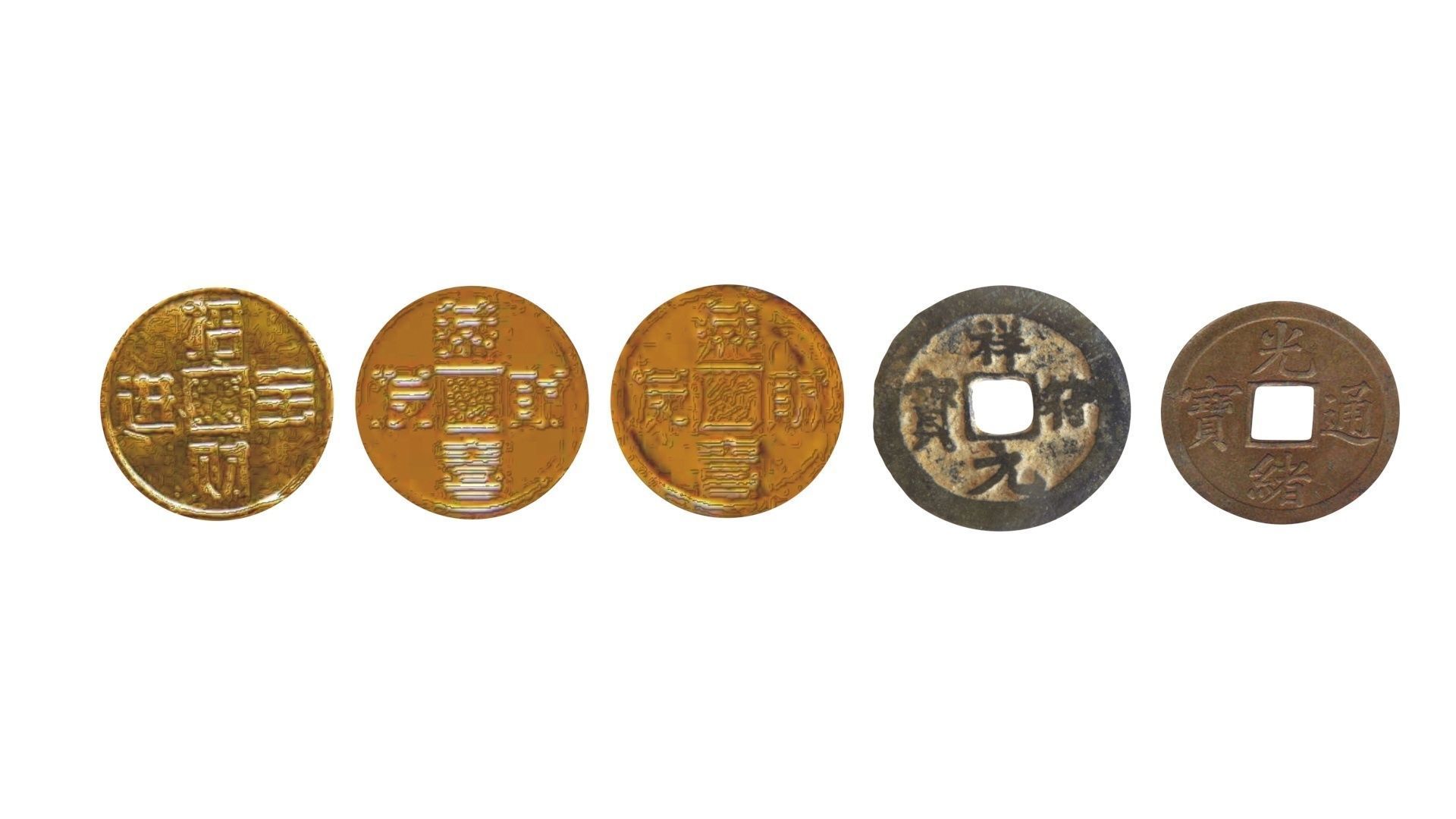 Chinese Coins Set 3D model_15