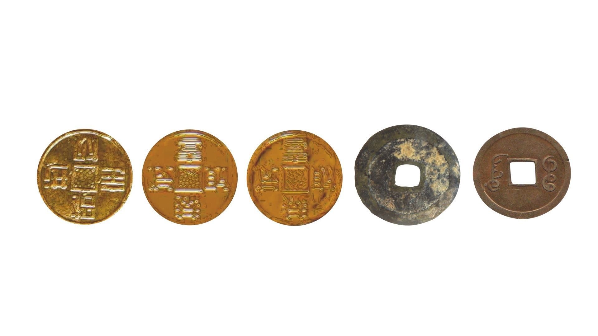 Chinese Coins Set 3D model_18
