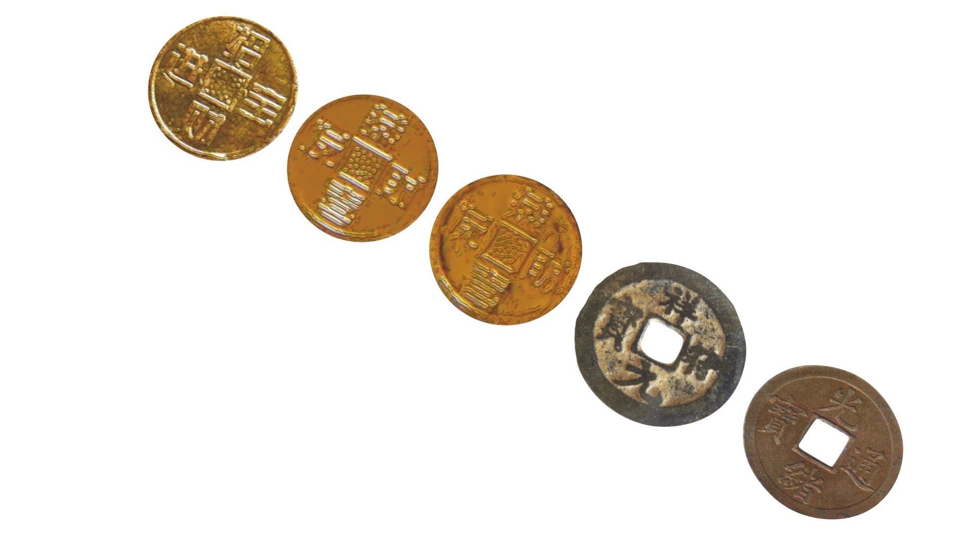 Chinese Coins Set 3D model_11