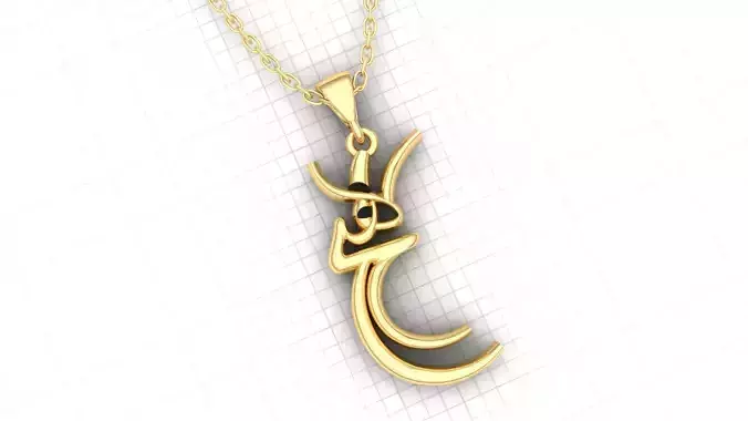 1 Maulana pendant