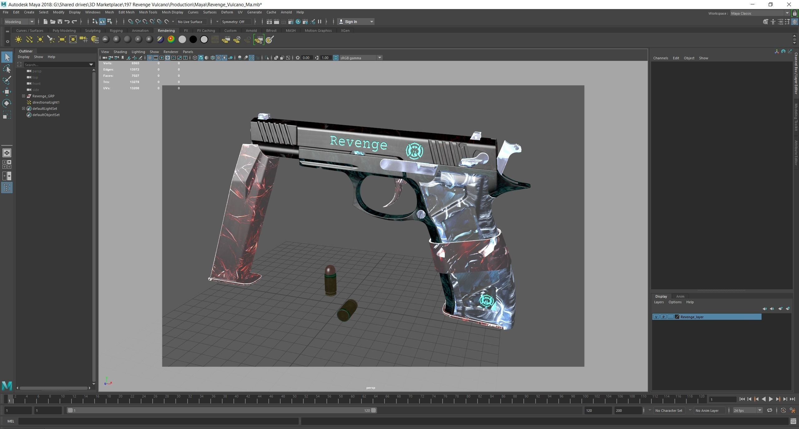 Revenge Vulcano Low-poly 3D model_16