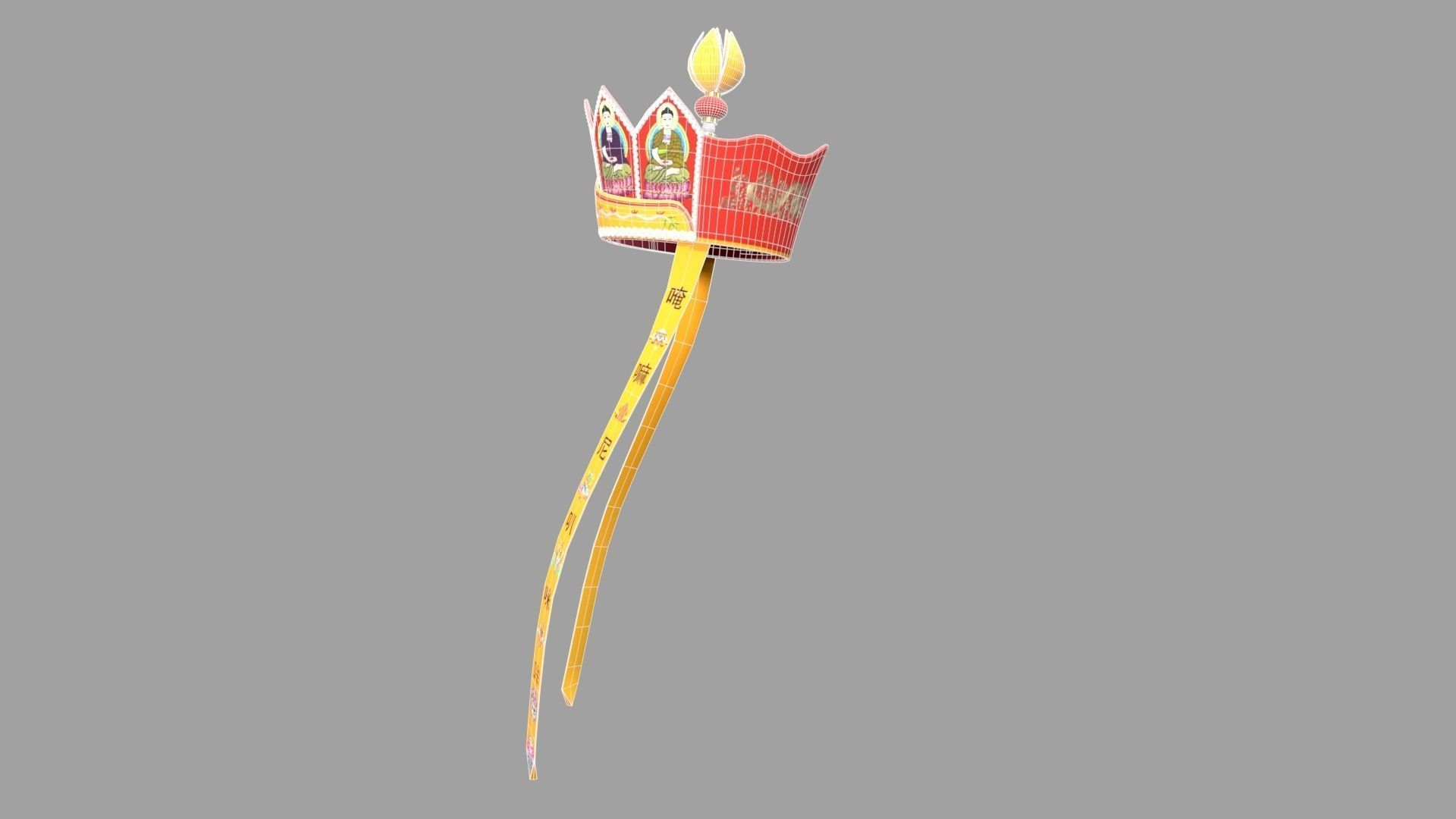Shaolin monk hat Low-poly 3D model_8