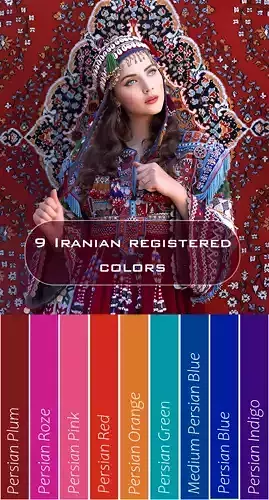 Iranian colors