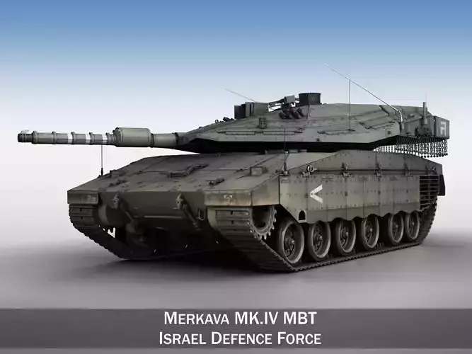 Merkava IV -  Israel Defense Forces