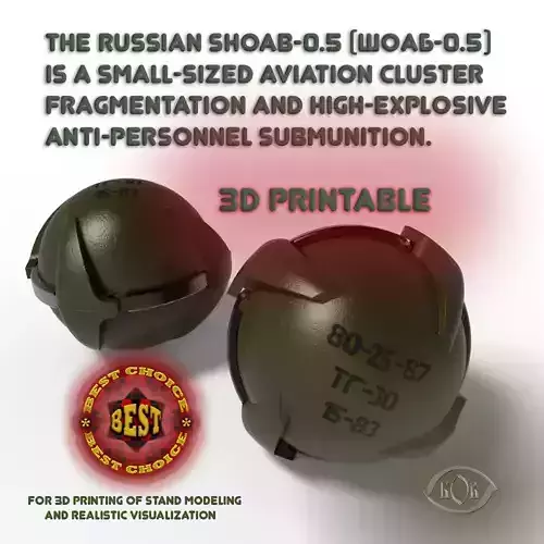 SHOAB 05 Submunition for Cluster avia Bomb Moulage 3D printable 3D model