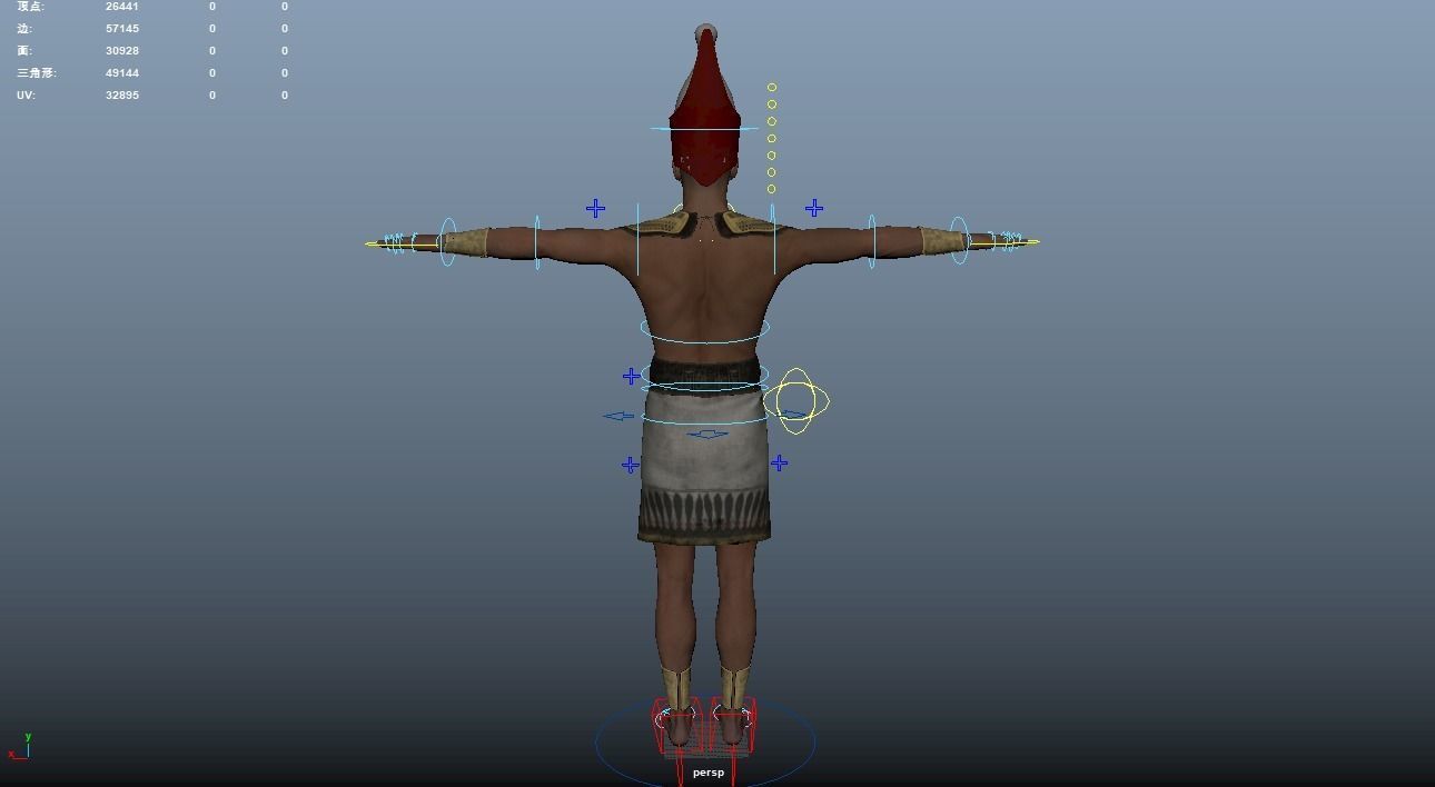 Pharaoh Rigged Low-poly 3D model_15