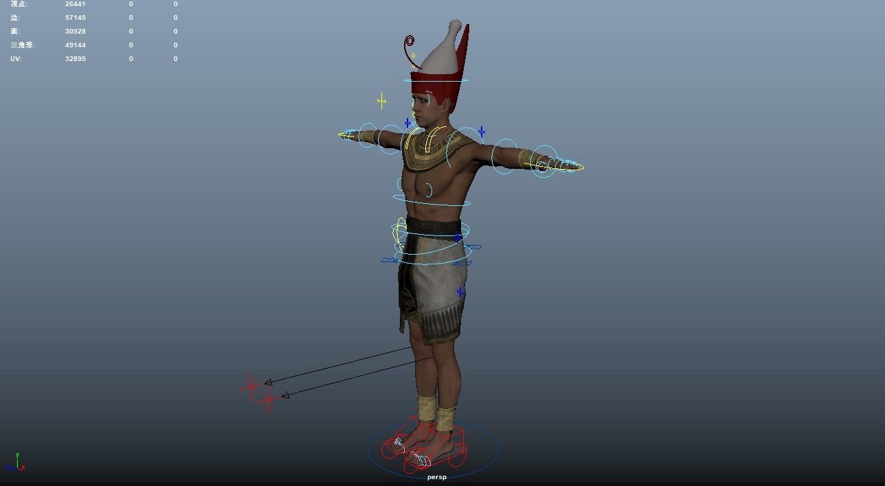 Pharaoh Rigged Low-poly 3D model_12