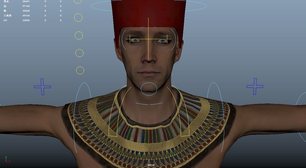 Pharaoh Rigged Low-poly 3D model_16