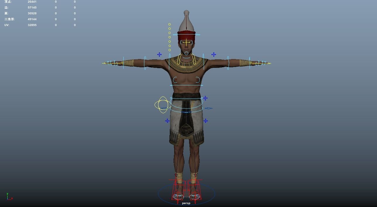 Pharaoh Rigged Low-poly 3D model_13