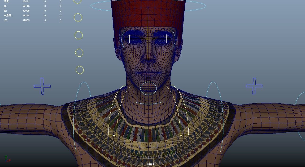 Pharaoh Rigged Low-poly 3D model_17