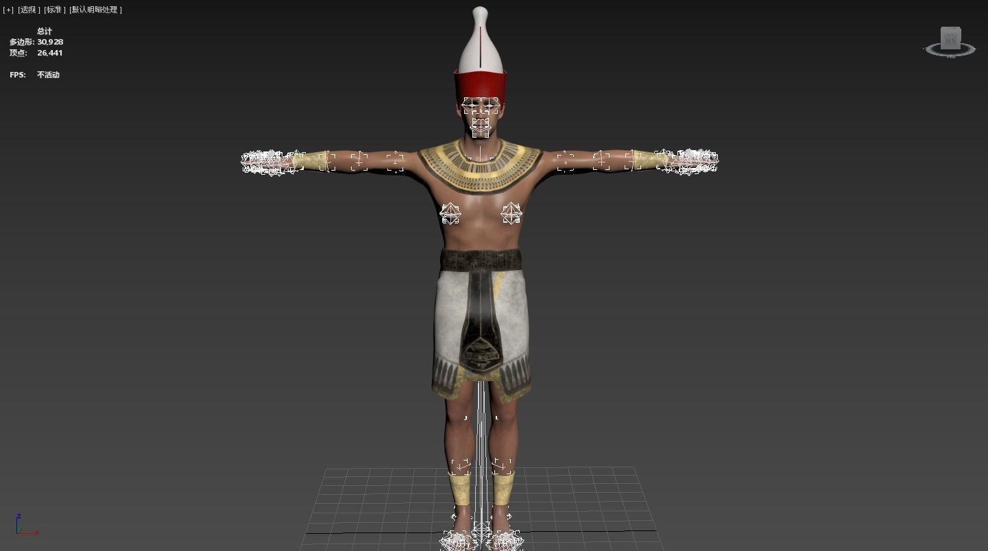 Pharaoh Rigged Low-poly 3D model_19