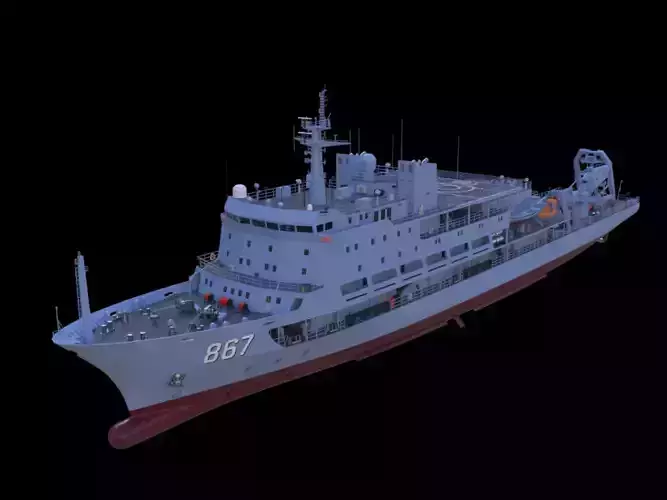 China 926 Submarine Support Ship