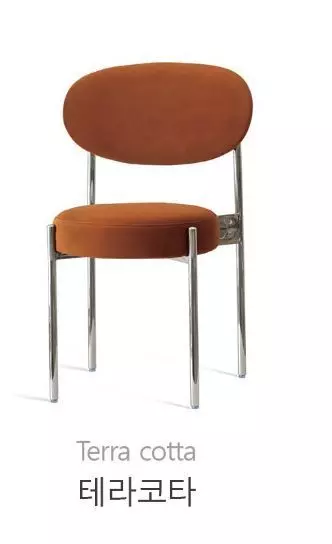 sofa stool 3D model_0