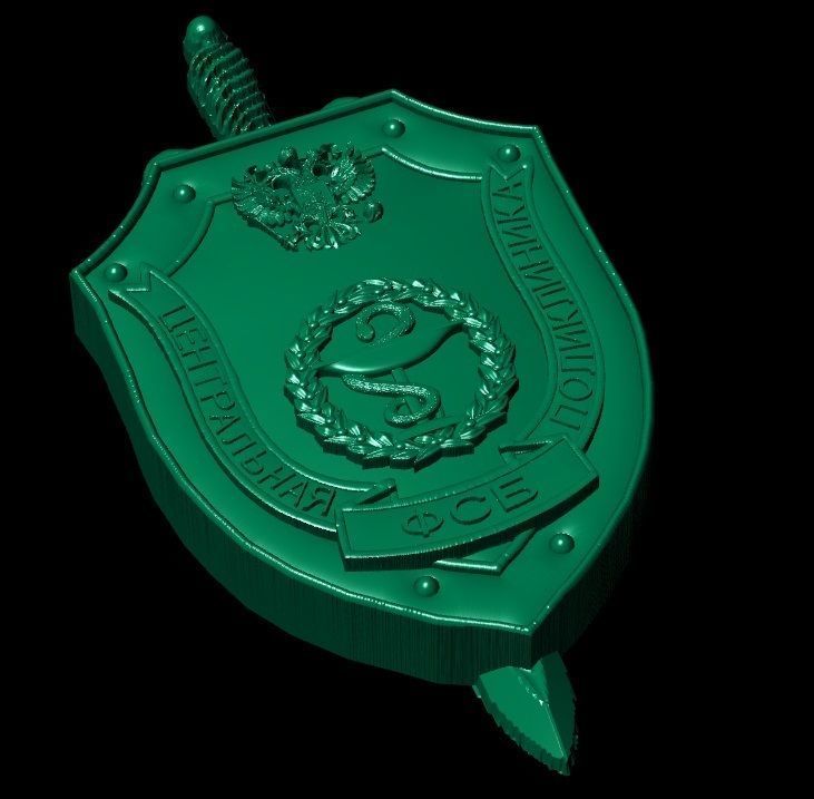 Gerb FSB Central Medical 3D print model_11