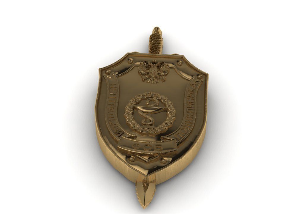 Gerb FSB Central Medical 3D print model_6