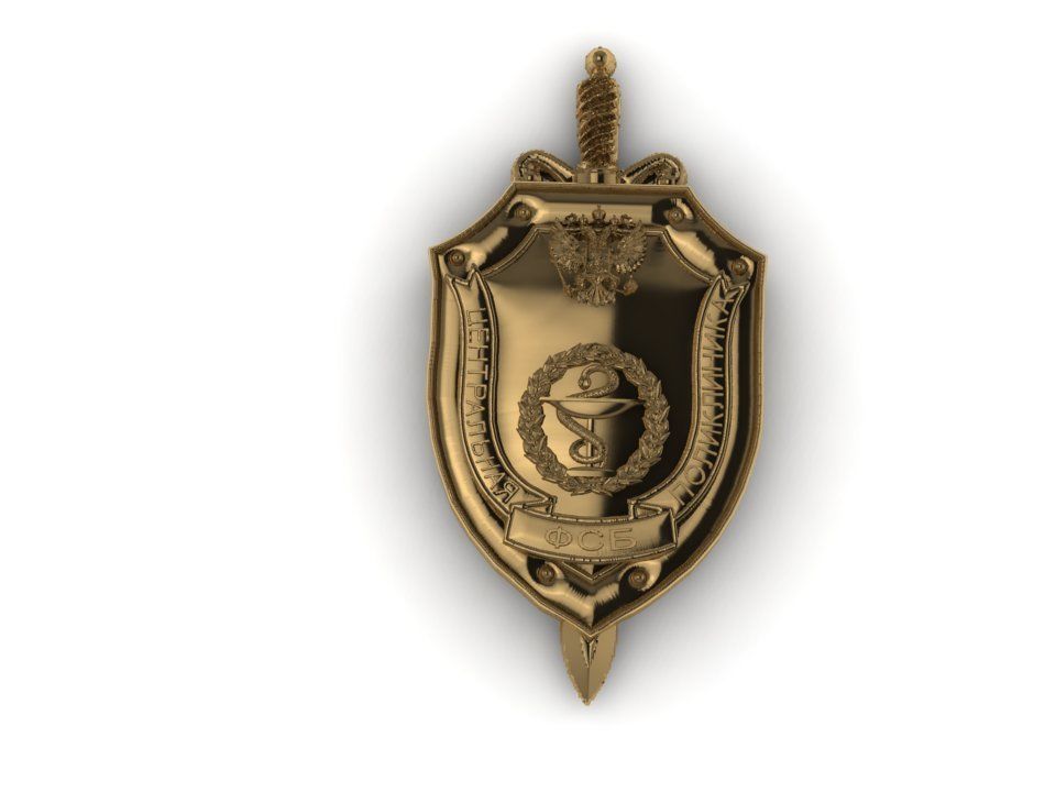 Gerb FSB Central Medical 3D print model_9