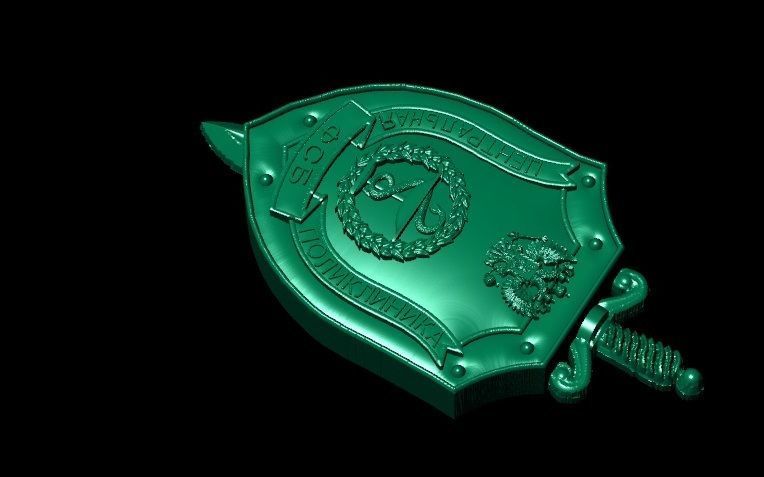 Gerb FSB Central Medical 3D print model_12