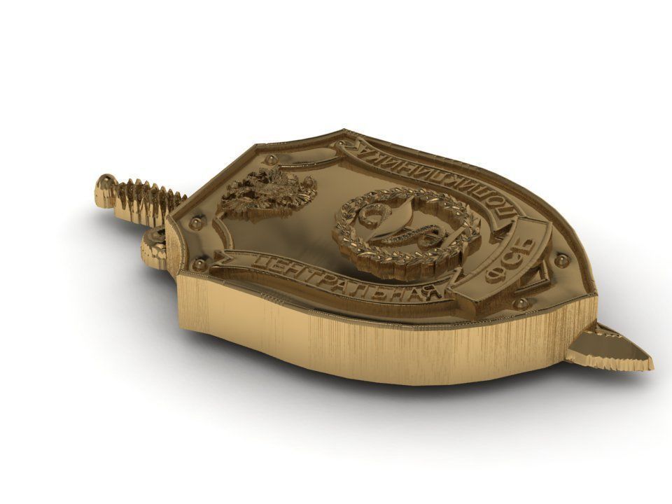 Gerb FSB Central Medical 3D print model_8