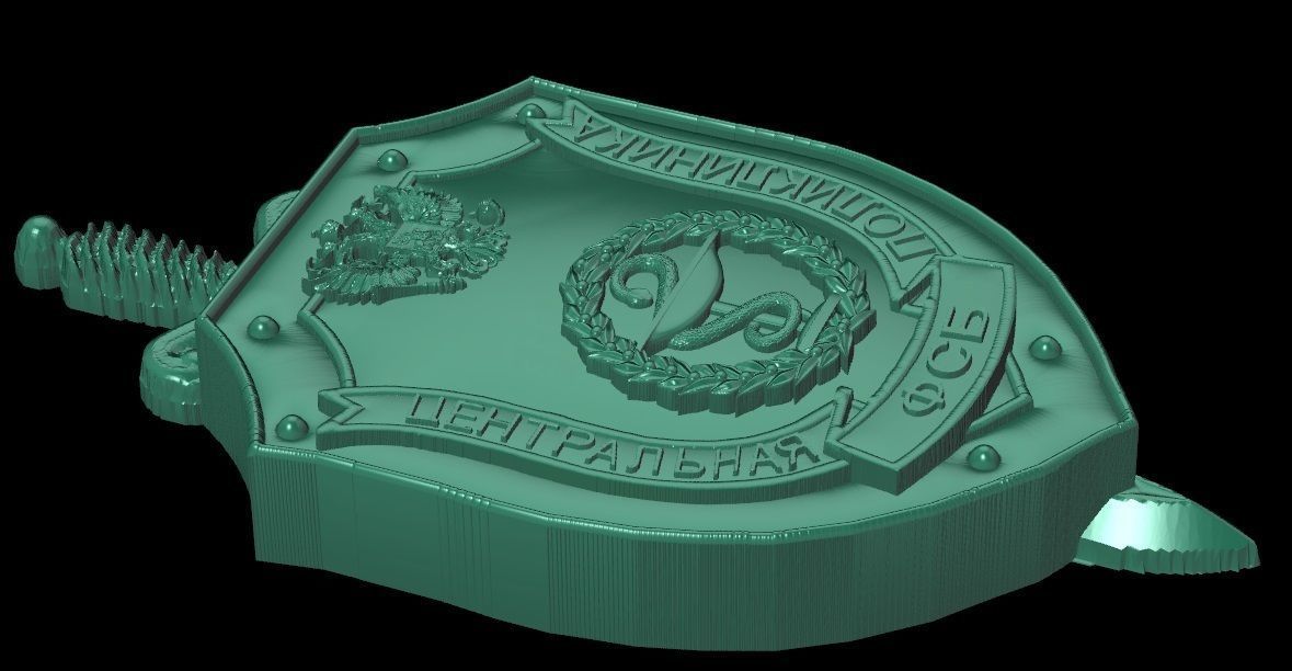 Gerb FSB Central Medical 3D print model_4