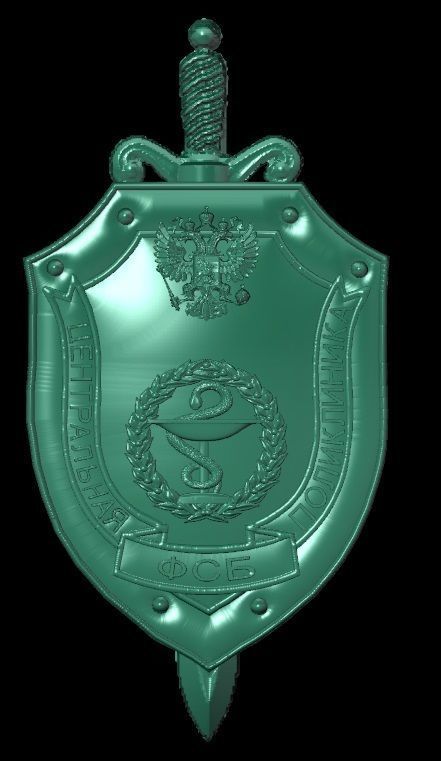 Gerb FSB Central Medical 3D print model_3