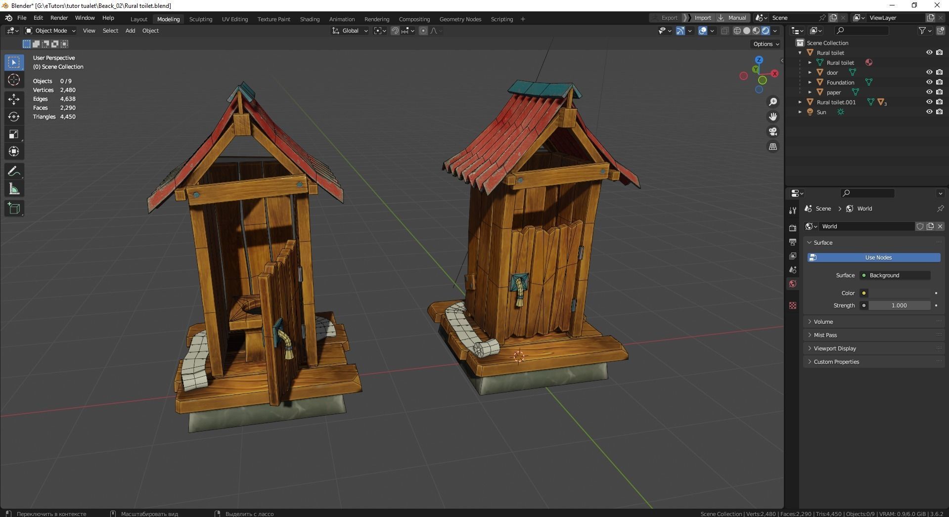 Wooden toilet Rural toilet Village toilet Outdoor privy Low-poly 3D model_10