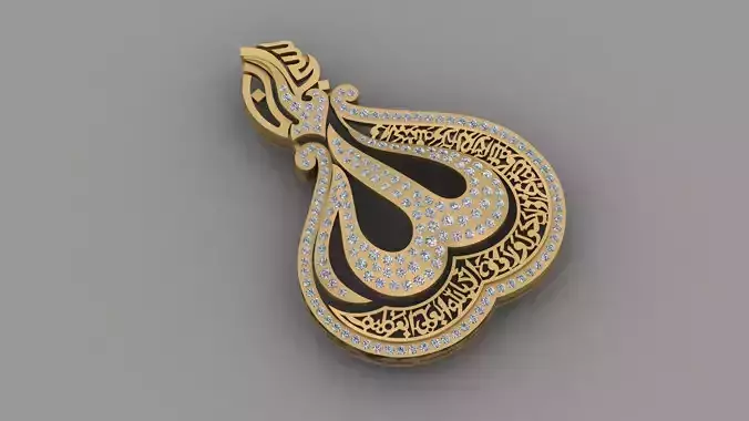 Allah Name pendant 3d print model