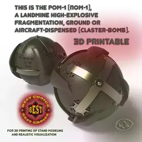 POM1 Russian landmine for remote installation  3D printable 3D model
