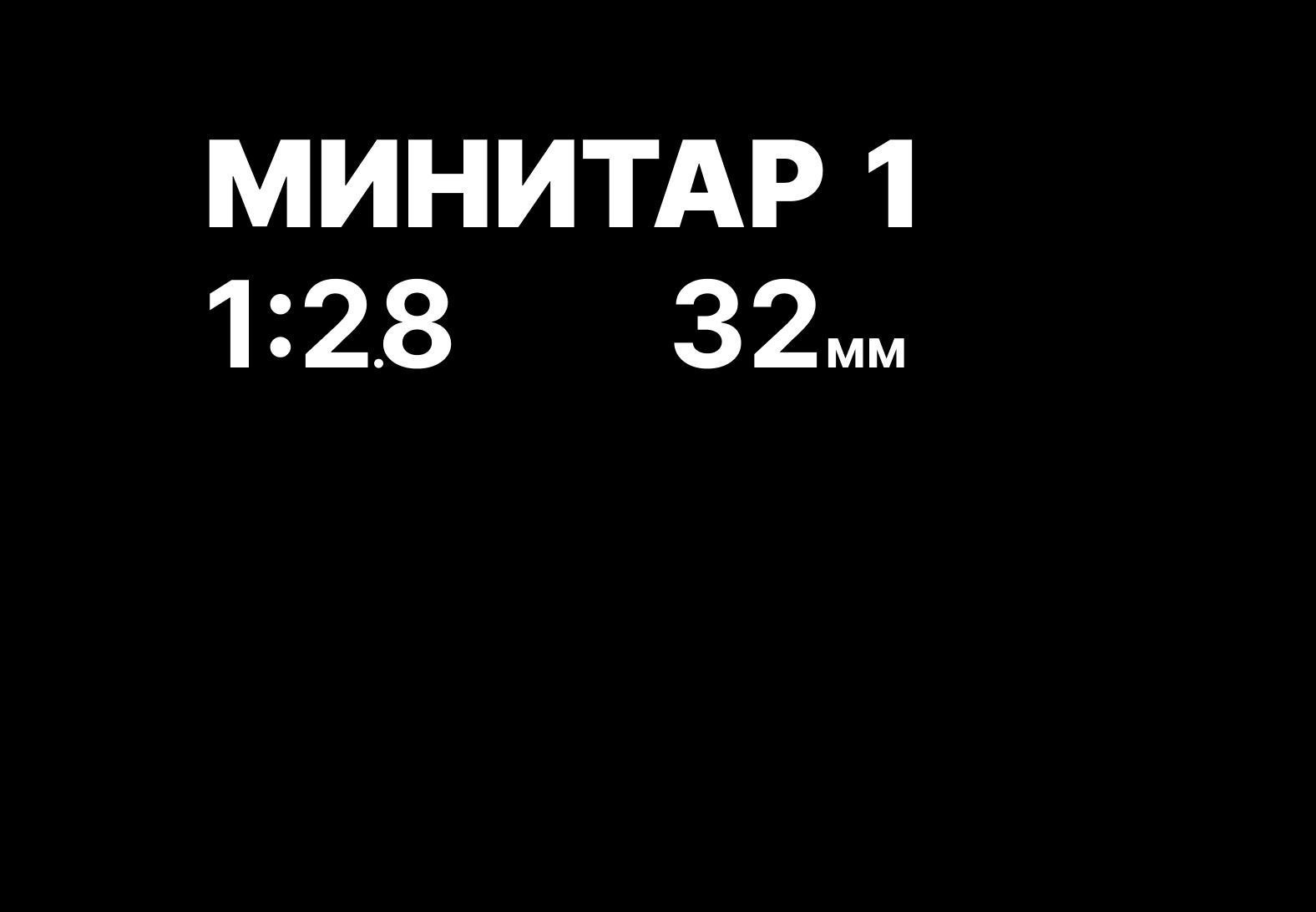 LOMO LC-A Low-poly 3D model_10