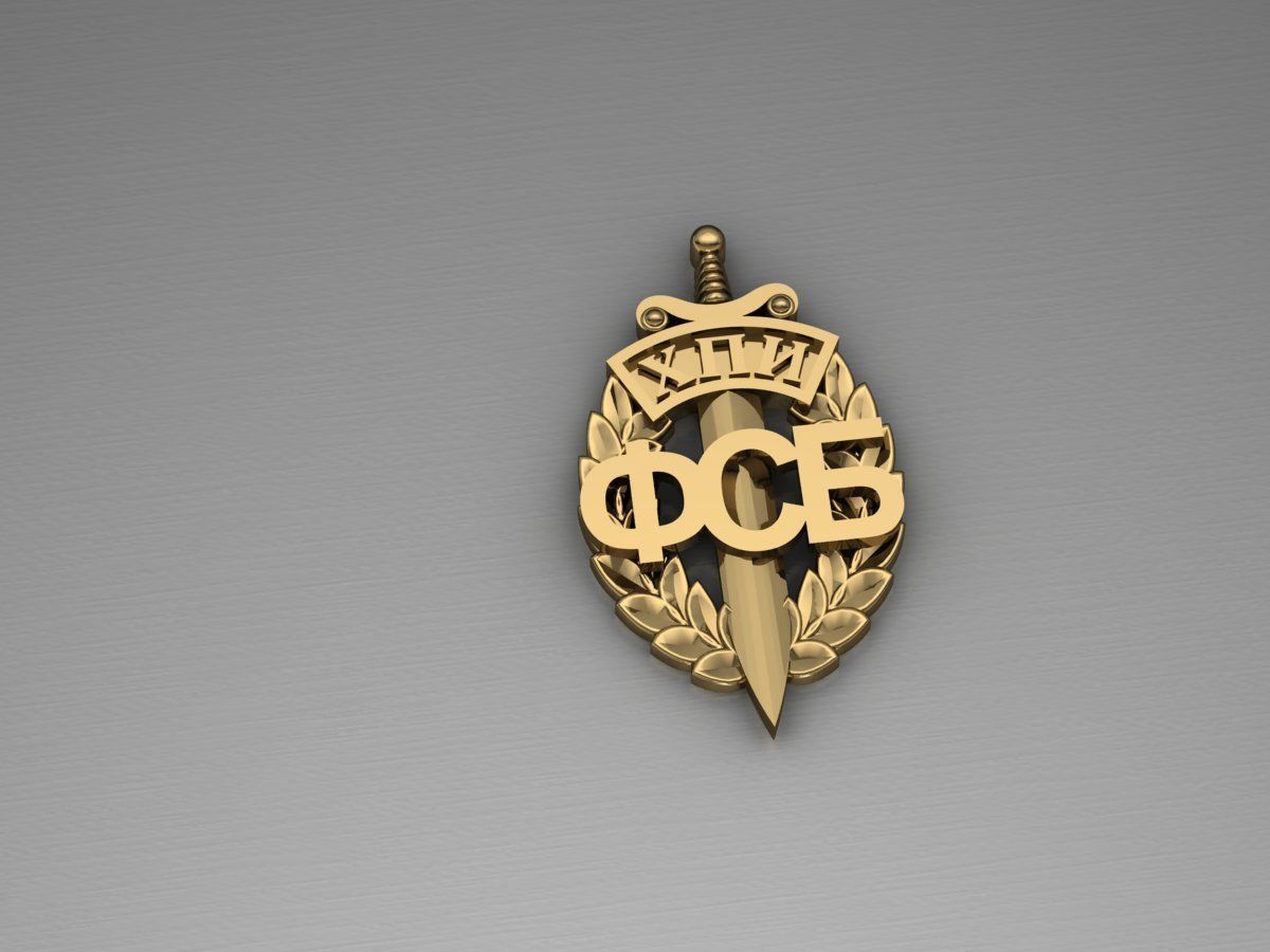 Gerb FSB 3 3D print model_1