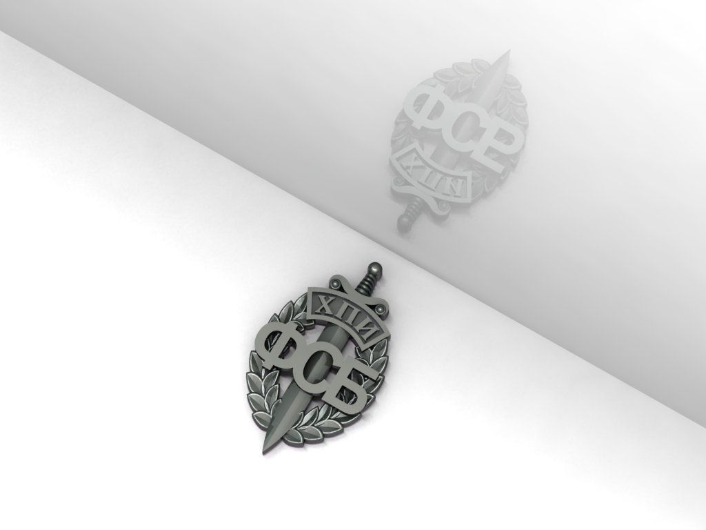 Gerb FSB 3 3D print model_12