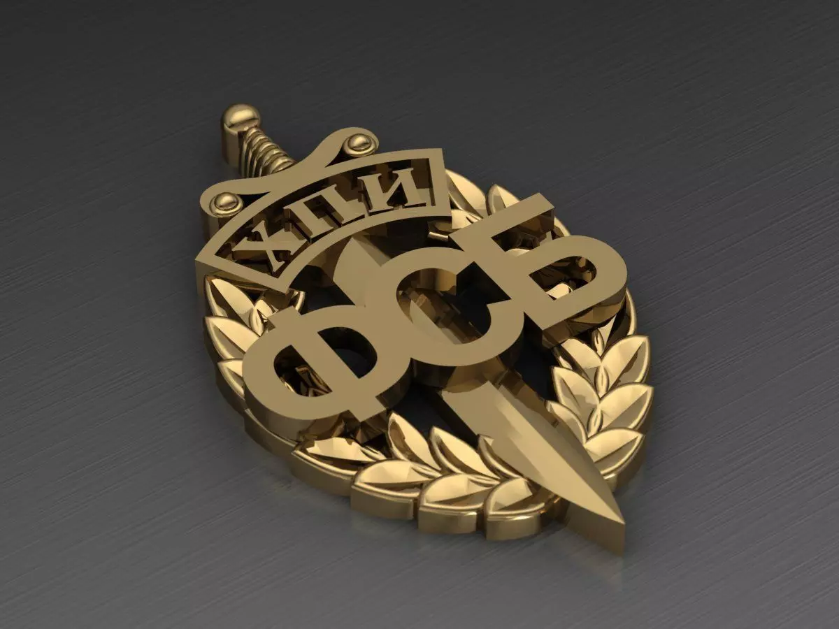 Gerb FSB 3 3D print model_0