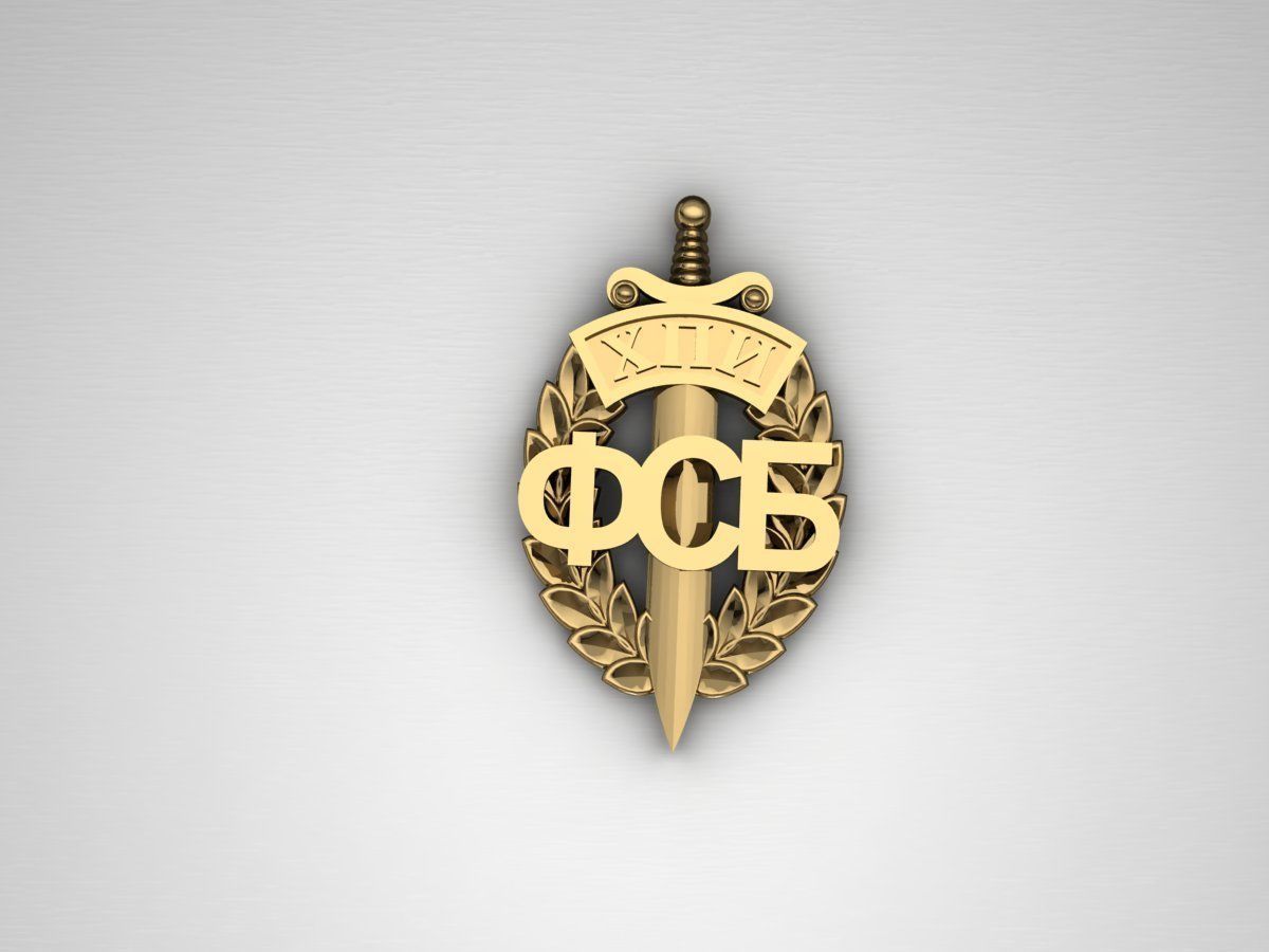 Gerb FSB 3 3D print model_2