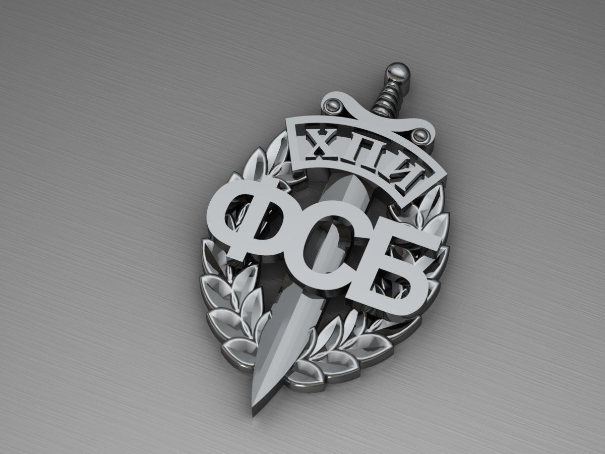 Gerb FSB 3 3D print model_3