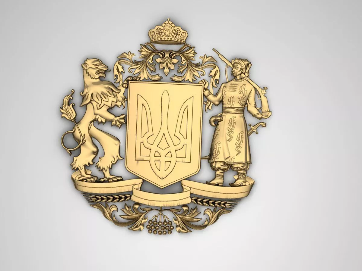 Gerb 7 Emblem of Ukraine 3D print model