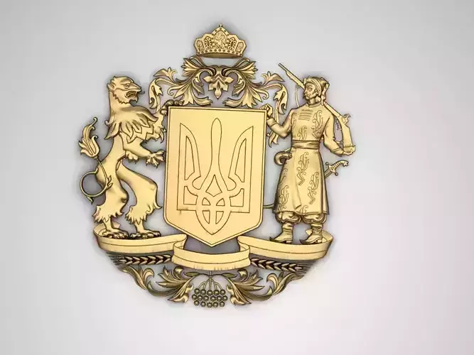 Gerb 7 Emblem of Ukraine