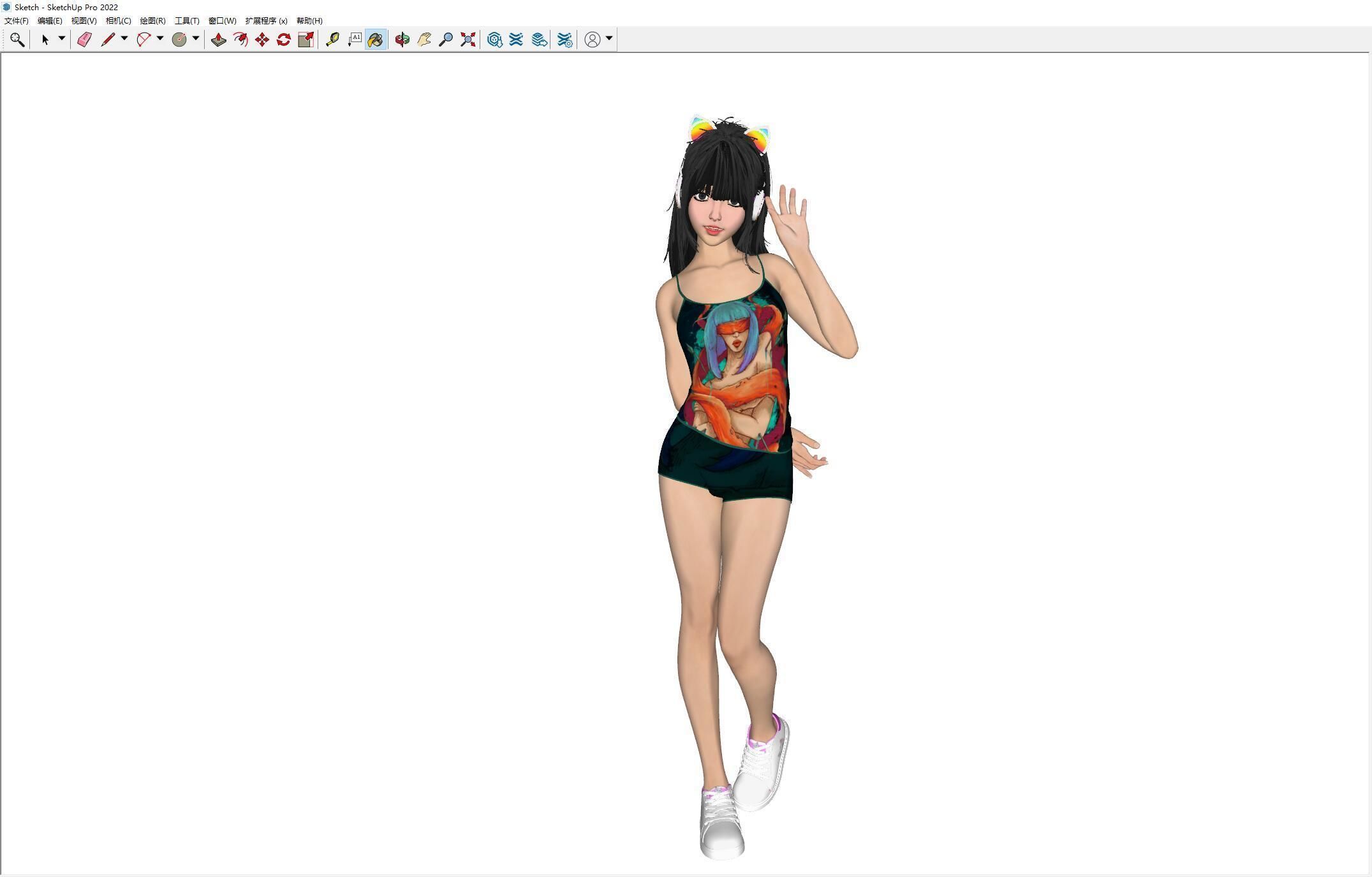 a lovely girl with a greet 3D model_7