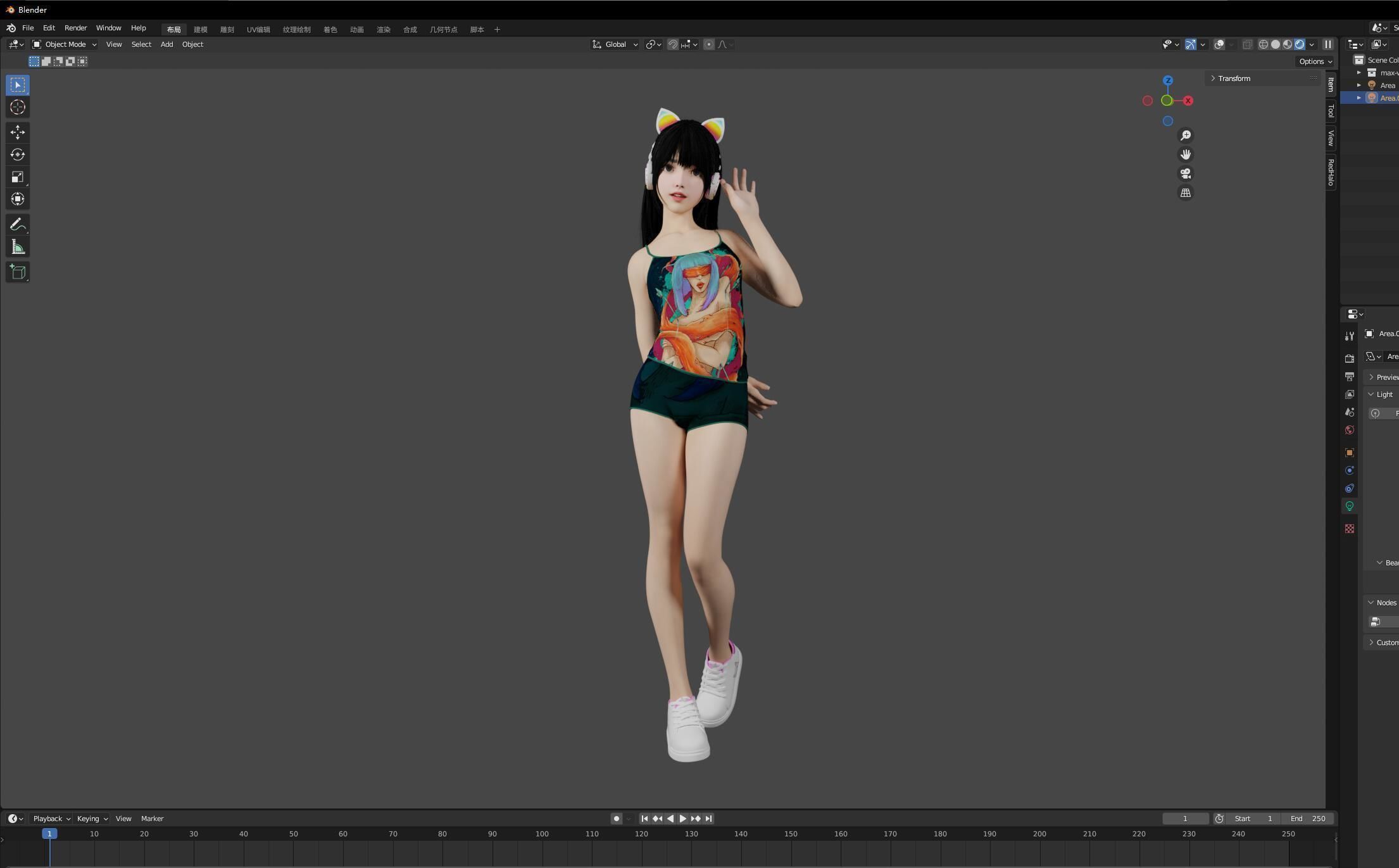 a lovely girl with a greet 3D model_4