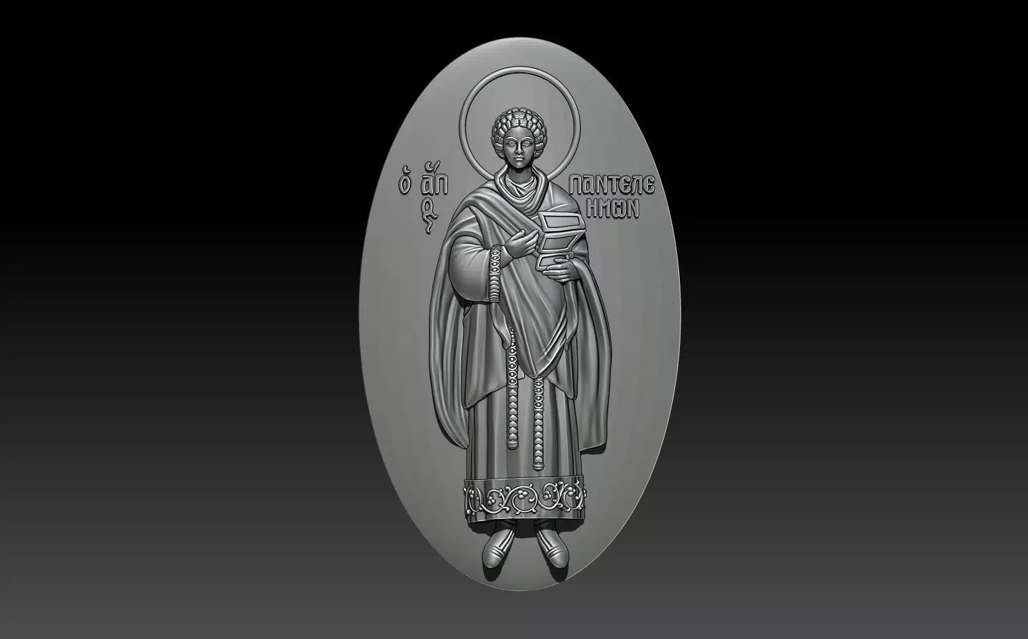 HOLY SPIRIT PENDANT 3D print model