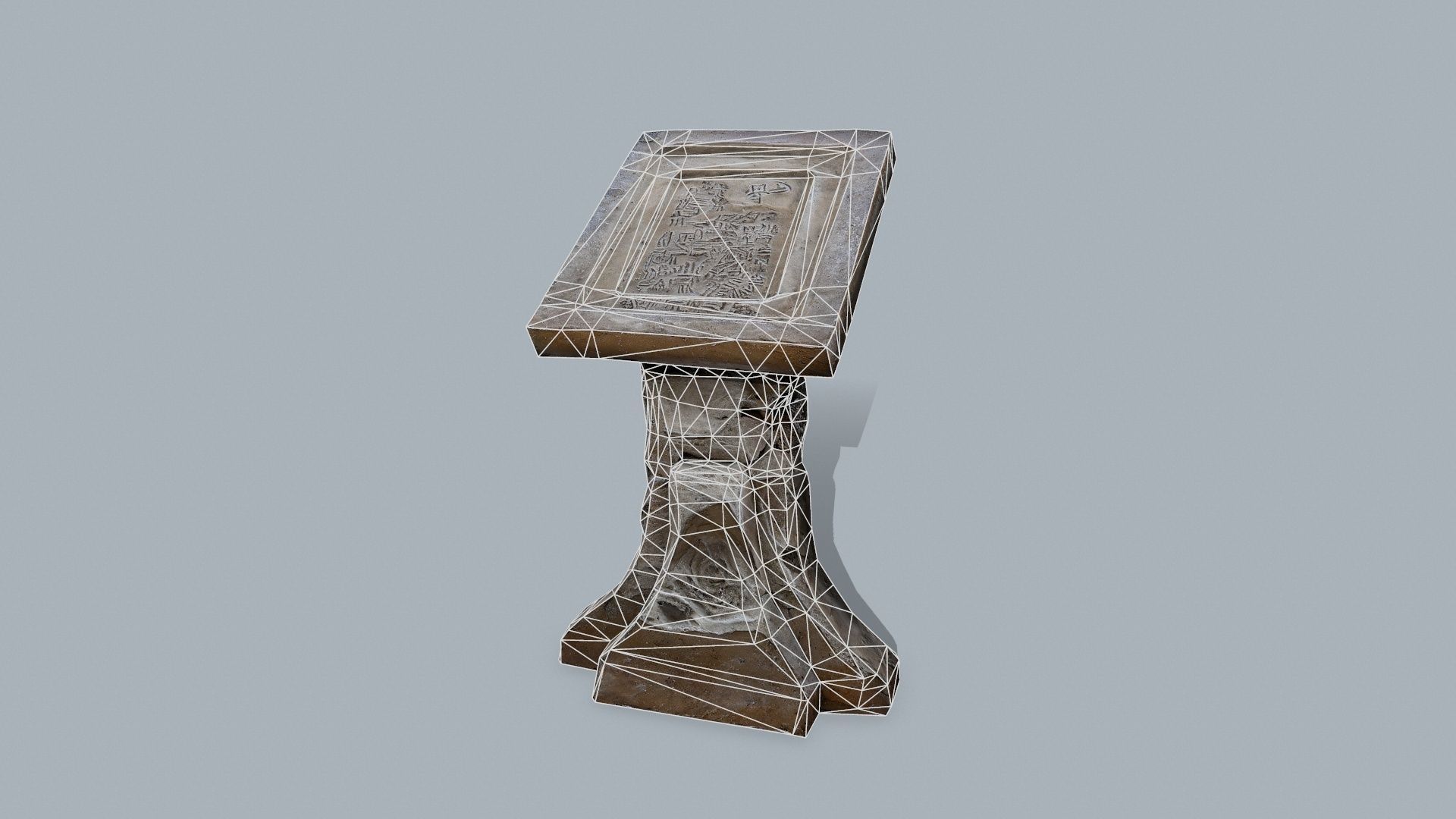 lectern Low-poly 3D model_11