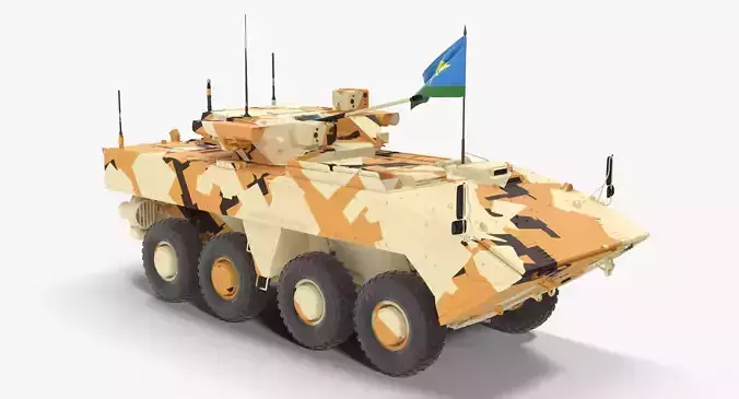 VPK-7829 Bumerang Desert Clean