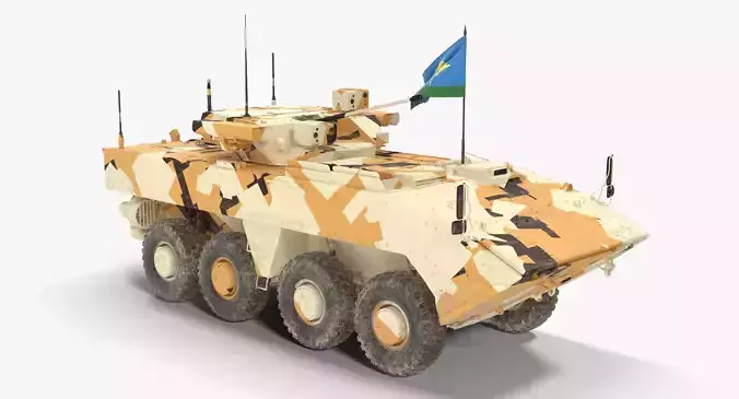 VPK-7829 Bumerang Desert Dirt