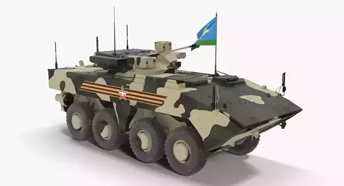 VPK-7829 Bumerang Regular Clean Logo