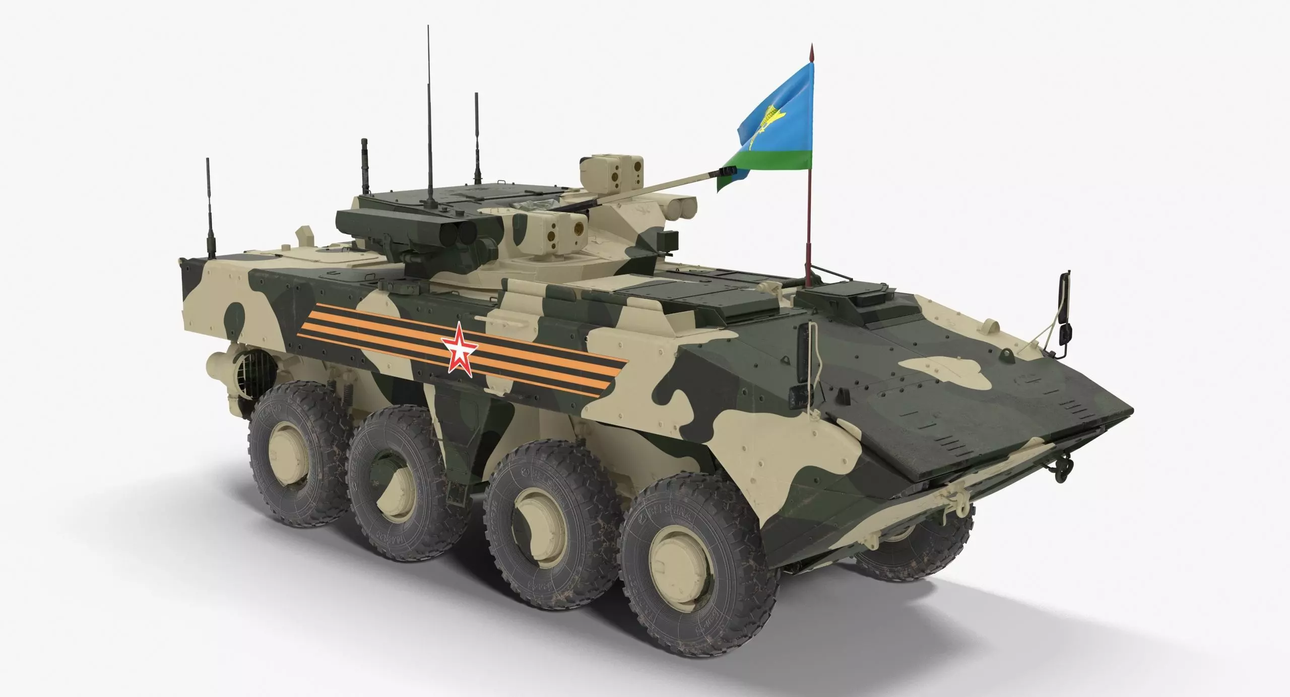 VPK-7829 Bumerang Regular Clean Logo Low-poly 3D model