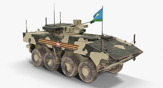 VPK-7829 Bumerang Regular Dirt Logo Low-poly 3D model