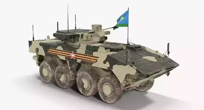 VPK-7829 Bumerang Regular Dirt Logo