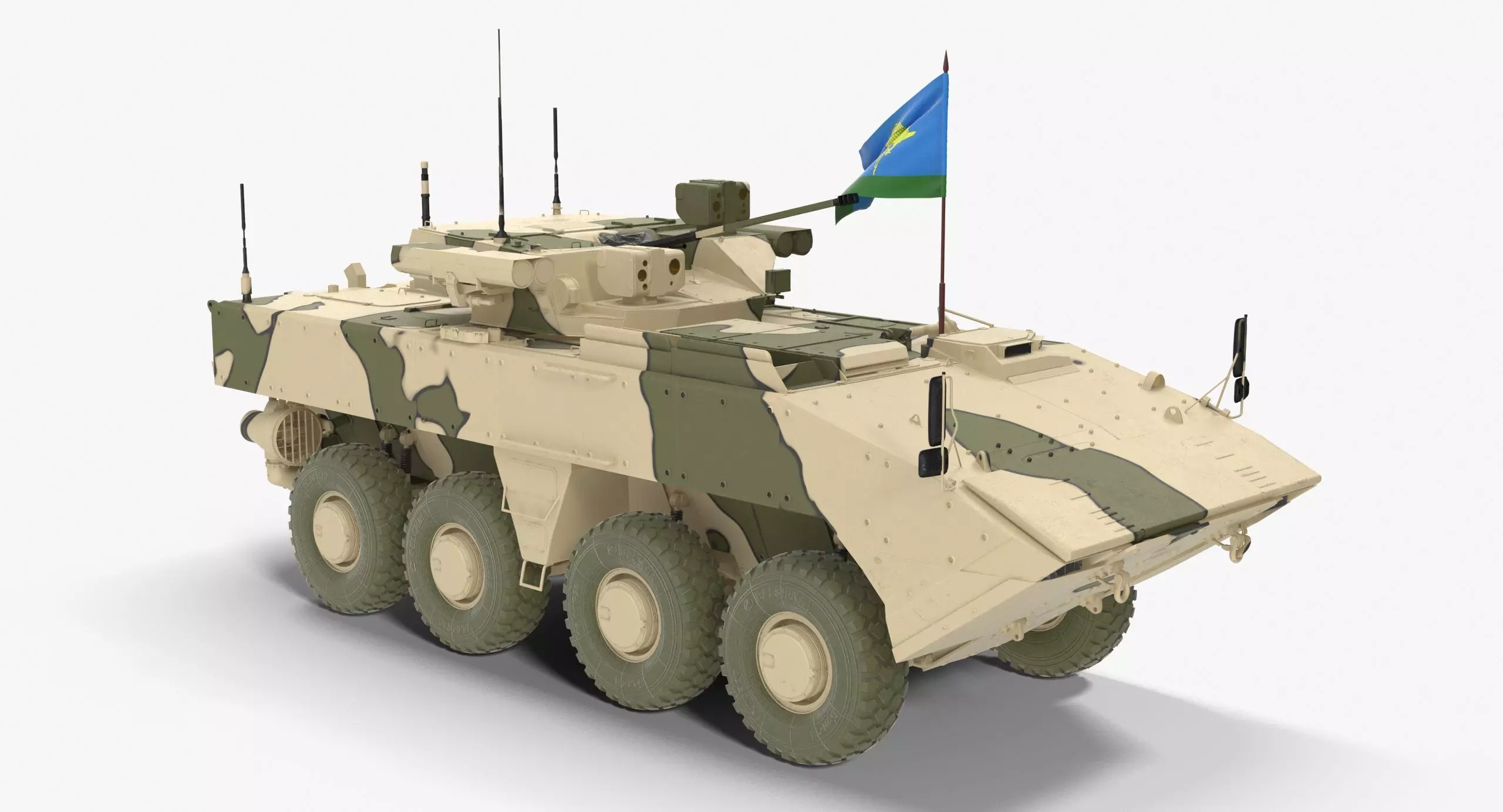 VPK-7829 Bumerang Special Clean Low-poly 3D model