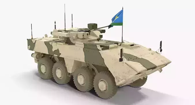 VPK-7829 Bumerang Special Dirt