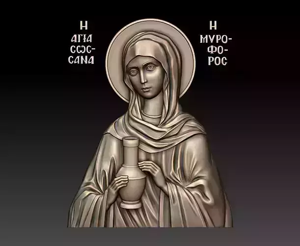 Saint Susanna the Myrrhbearer 3D print model